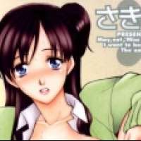  ����� May Not "Miss Pervert" Fall In Love <small>Story</small> 